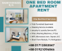 Renting A furnished 1BHK Apartment In Bashundhara R/A